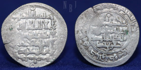SELJUQ OF KIRMAN: Qawurd, 1048-1073, AR dirham Jiruft, AH447, 4.54gm, 26mm