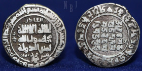 Ghaznavids (Pre-Seljuq) AR Dirham. Mahmudpur (Lahore) mint. AH 418, 2.78gm, 19mm, VF R