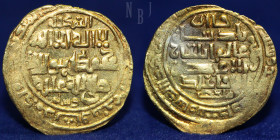 ILKHAN: Abaqa, 1265-1282, AV dinar, Baghdad, AH677, 6.40gm, 25mm, VF to EF & R