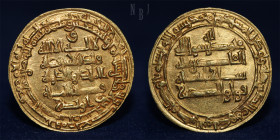 Buwayhid, Baha al-dawla (379-403h) Dinar, Suq al-Ahwaz 398h. 3.35 gm, 25 mm, EF