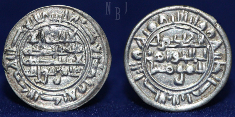 ISLAMIC COINS. RASSID (FIRST PERIOD). al-Hadi ilâ'l-Haqq, Silver Sudaysi, (0.37g...