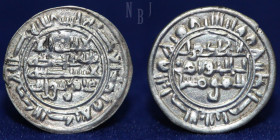 RASSID (FIRST PERIOD). al-Hadi ilâ'l-Haqq, Silver Sudaysi, Sa'da, undated, 0.37gm, 14mm, EF