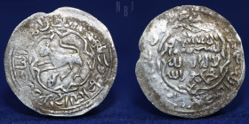 RASULID. al-Nasir Salah al-din Ahmad (803-827h), Silver Dirham. al-Mahjam 809h, 1.94gm, 24mm, VF