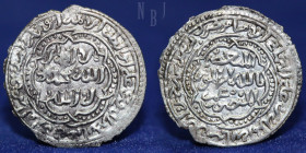 AYYUBIDS OF YEMEN, AL-NASER AYYUB, AR DIRHAM, 745h. Zabid, 1.83gm, 23mm, Good EF
