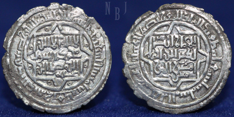 ISLAMIC, Ayyubids. Yemen. Mu'izz al-Din Ism'ail, AH 593-598 / AD 1197-1202. Dirh...