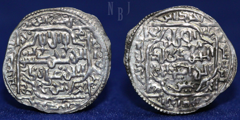 RASSID: al-Mahdi Ahmad, 1249-1258, AR dirham, (1.86gm, 24mm) al-Mada, AH649, A-1...