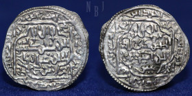 RASSID: al-Mahdi Ahmad, 1249-1258, AR dirham, al-Mada, AH649, 1.86gm, 24mm, EF