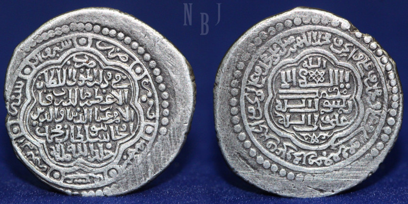 ISLAMIC COINS. ILKHANID. Uljaytu, Silver 6-Dirhams, (11.79gm, 31mm) type C, Sabz...