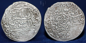 Sultan Tahmasp I. silver 2 Shahi, mint nimruz undated, 5.17gm, About EF & R