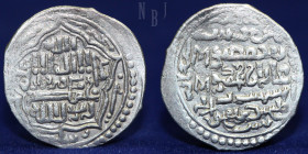 Ghazan Mahmud, silver 6 dirhams, firuzan 700h, 4.24gm, 26mm, VF & R