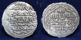 Mongol Dynasties ILKHAN: Ghazan Mahmud AR dirham, 2.24gm, 22mm, golshahr 6(9)6h. VF