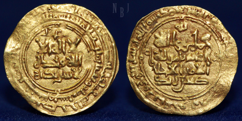 GREAT SELJUQ (Pre-Mongol). Tughril beg, GOLD Dinar. Nishapur 433h. A-1665. Weigh...