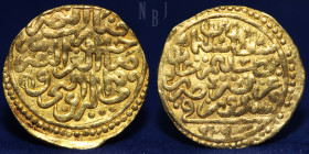 OTTOMAN EMPIRE: Süleyman I, 1520-1566, AV sultani, 3.47gm, 21mm, Siroz, AH926, VF