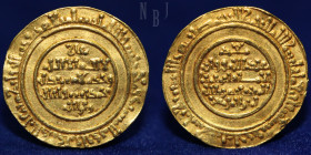Fatimid, al-Mustansir (427-487h), Dinar, Trablus 471h, 3.45gm, 23mm, Good VF to EF