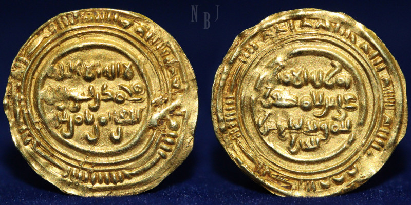 Ziyadid dinar; Ali b. Al,Muzaffar (434-442h). AV Dinar, mint of zabid, dated: 44...