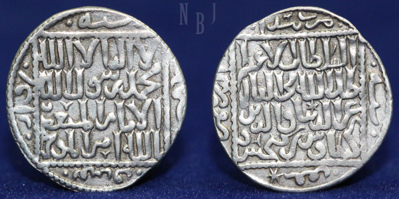 Seljuks of Rum, Izz al-Din Kay Ka'us II bin Kay Khusraw, AR Dirham (2.88gm, 22mm...