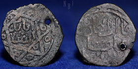 ILKHAN, Abaqa AE fals. Mint off the flan, 2.78gm, 24mm, F
