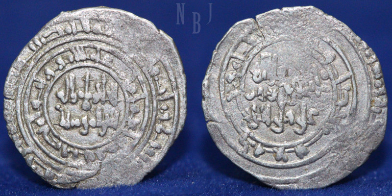 Fatimid, al-Hakim (AH386-411 / 996-1020 AD), Silver ½-Dirham, (1.25gm, 19mm) rah...