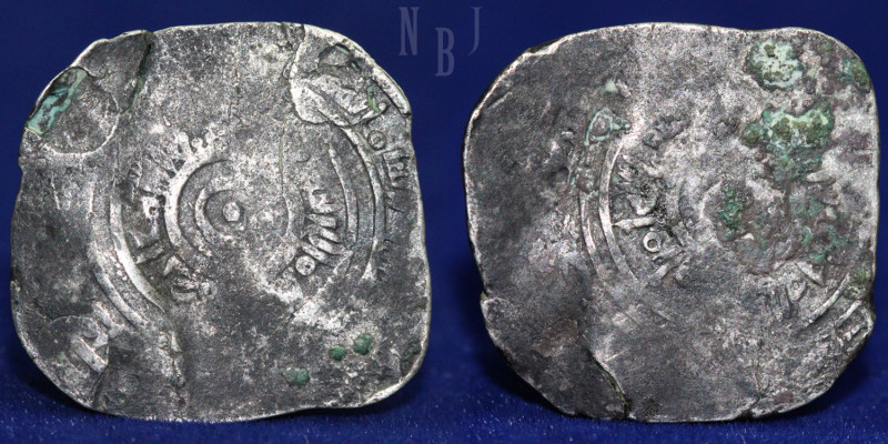 FATIMID, AL-MU‘IZZ (341-365h). Dirham, (3.54gm, 27mm) possibility pilastin, Unda...