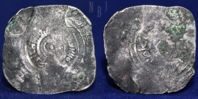 FATIMID, AL-MU‘IZZ (341-365h). Dirham, possibility pilastin, Undated, 3.54gm, 27mm