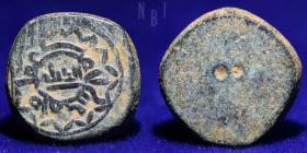 FATIMID: Anonymous, 9th/12th century, bronze weight A-746W, 2gm, 13mm, VF & RRR