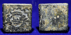 FATIMID: Anonymous, 9th/12th century, bronze weight square shape, 1.40gm, 13mm, VF & RRR
