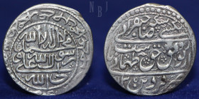 Safavid: Shah Tahmasp II, Silver Abbasi, Mint of ghazvin 1132h, 5.34gm, 26mm, VF & R