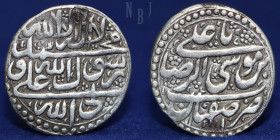 AFSHARID DYNASTY, Ibrahim, AR ashrafi. Isbahan mint, 1161 AH, 4.50gm, 24mm, EF & R