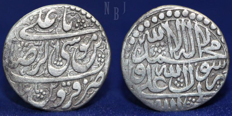 AFSHARID, Ibrahim, 1161 AH / 1748 AD, AR Abbasi, (4.47gm, 22mm) struck at Qazwin...