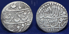 AFSHARID, Ibrahim, 1161 AH / 1748 AD, AR Abbasi, Qazwin in 1161 AH, 4.47gm, 22mm, Good VF & R