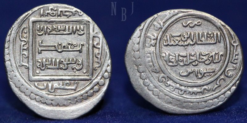 ILKHANIDS of PERSIA, Abu Saeed. 1317-1335 AD. AR 2 Dirhem (3.59gm, 22mm) Sivas m...