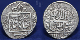 Zand, KARIM KHAN ZAND, ABBASI, Rekab AH 1178, 4.53gm, 22mm, EF & R