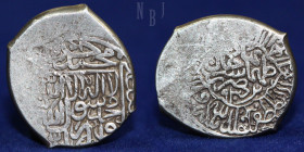 Safavid Tahmasp I (AH 930-984) silver 2-shahi, yazd mint, AH930, 7.82gm, 22mm, VF