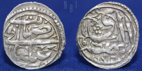 QASIMID IMAMS OF YEMEN, AR KABIR. AL-MANSUR ALI I. Mint: San’a, 1.22gm, 18mm, EF R