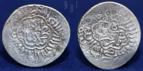 Tahmâsp, 930-984 H./1524-1576 AD, Silver 1/2 Shahi, Mint of Barfurushdeh, 1.92gm, 19mm, VF
