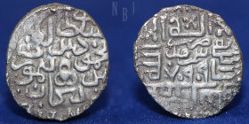 Post-Mongol. Timurids. Timur AR Tanka, Samarqand 799h, 1.55gm, 17mm, About EF & R