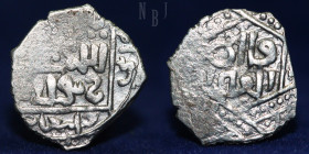 Mongols. Ilkhanids AR Dirham. 1.47gm, 17mm, Qa’an al-’Adil type, Damghan 6(7)2h. VF & R