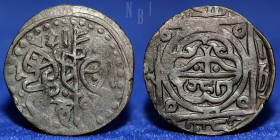 Mongols. Great Khans. Chingiz (Genghis) Jital, 3.97gm, 22mm, Qunduz, AH 618 Good VF & R
