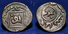 GREAT MONGOLS Chingiz Khan AE Jital. 3.18gm, 16mm, Ghazna mint, EF & RRR