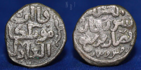 GREAT MONGOLS, Möngke, 1251-1260, AE jital, Shafurqan, AH657, 3.84 gm, 16 mm, Good VF & RR