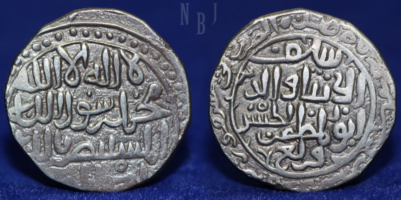 Islamic Coins, Qarlughids, Saif al-Din al-Hasan (in Sind 1239-49), Tanka, (10.98...