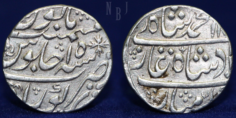 India Mughal Muhammad Shah Silver Rupee, (11.30gm, 23mm) Kora mint AH 1145 RY, d...