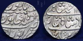 India Mughal Muhammad Shah Silver Rupee, Kora AH 1145 RY, date: 15, 11.30gm, 23mm, Good VF