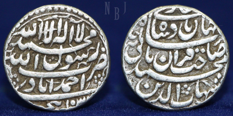 Shah Jahan, Ahmadabad, Silver Rupee, (11.41gm, 22mm) AH 1034/ Ahad RY, Obv: kali...