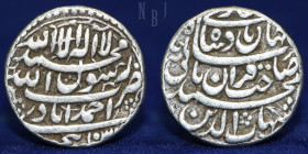 Shah Jahan, Ahmadabad, Silver Rupee, AH 1034, Ahad RY, 11.41gm, 22mm, Good VF
