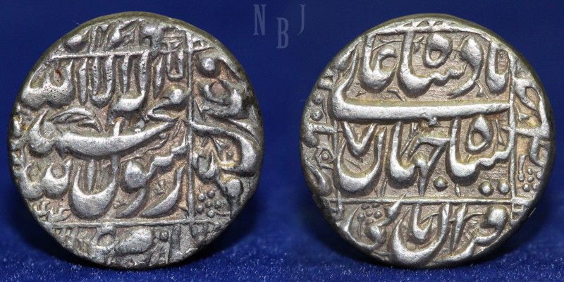 INDIA, MUGHAL, Shah Jahan (1628-58) AR rupee, (11.44gm, 21mm) Akbarnagar, AH 104...