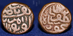 INDIA, Gujarat Sultanate, Nasir ud-din Mahmud Shah III, Copper Double Falus, 11.03gm, 19mm, Good VF