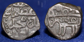 Khwarezm shah Ala ud-Din Muhammad (1200-1220), Bulls Jitals, 3.09gm, 14mm, EF