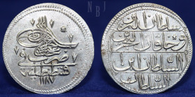 OTTOMAN AR QURUSH of ABDULHAMID I AH 1187/1 KOSTANTINIYE MINT, 18.63gm, 38mm, EF
