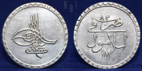 OTTOMAN EMPIRE. Mustafa III. Islambol (Istanbul). AH 1171/83 (1770 AD), 19.52gm, 37mm, EF